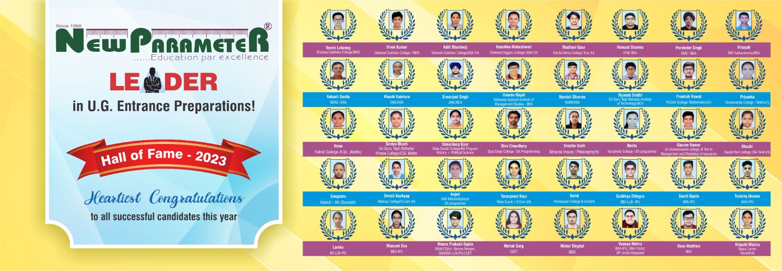 Hall of Fame 23-1 (1)